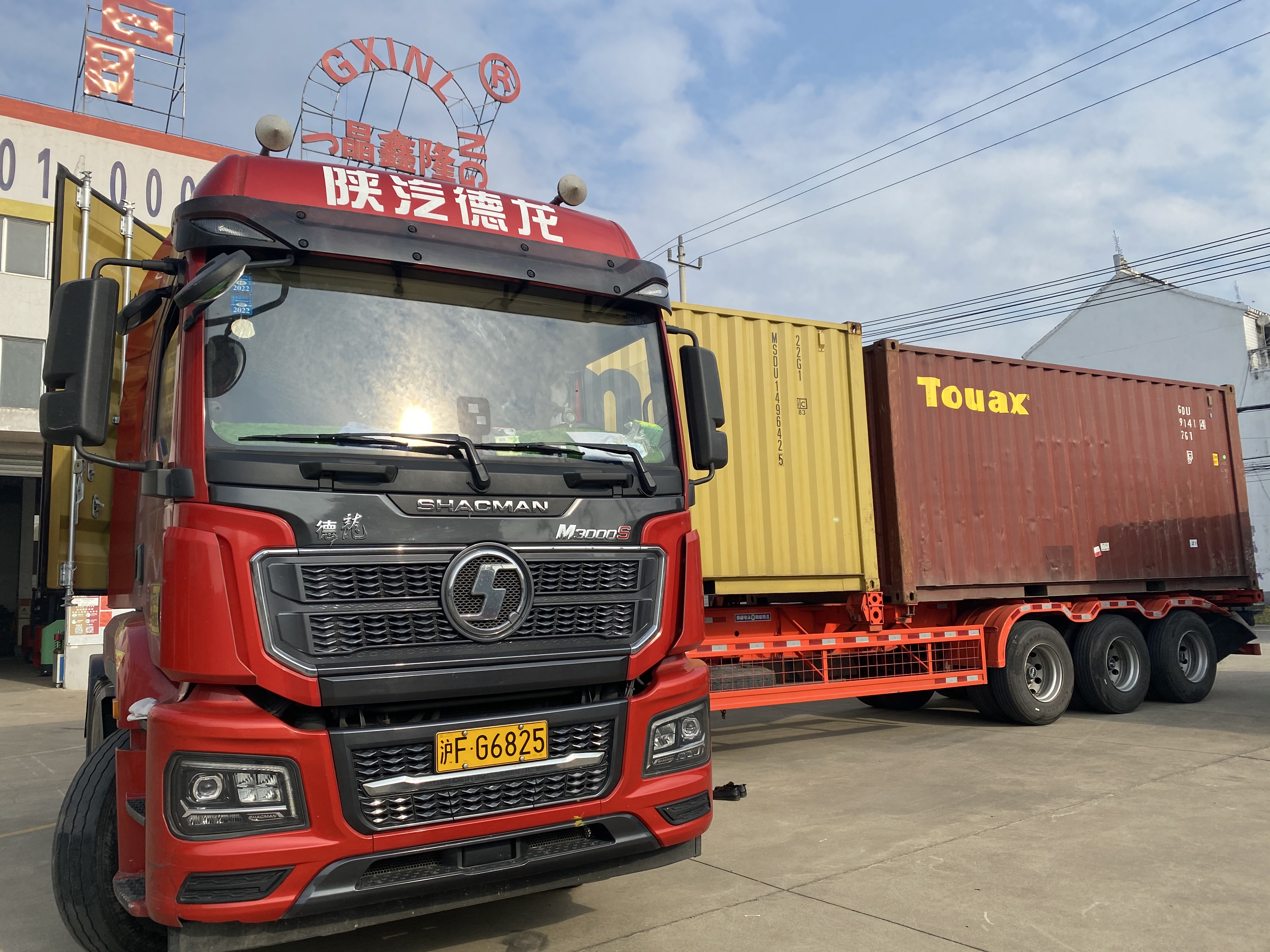 How to maintain the forklift in rainy days
